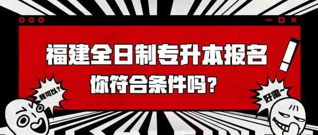 抖音即创ai智能做酒店文案是真的吗：揭秘其效果与实用性的真相