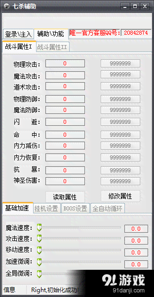 AI脚本绘画模板打开方法及全方位使用指南：快速定位与操作详解