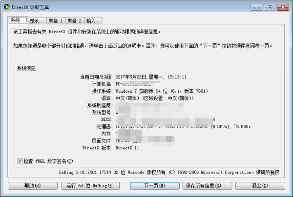 ai脚本插件合集怎么使用：完整教程与使用指南