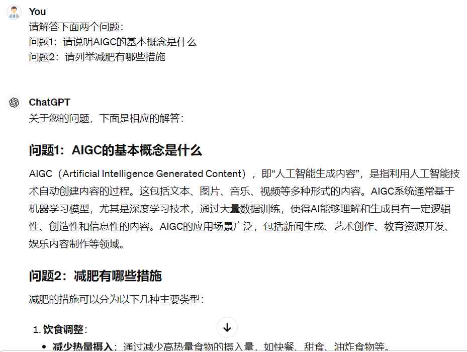 AI脚本执行错误全方位解决方案：诊断、修复与预防常见问题指南