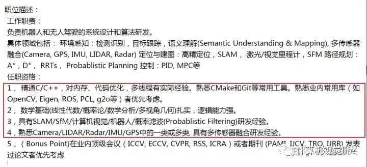 利用Ai9技术实现小鼠报告的最简化方法解析