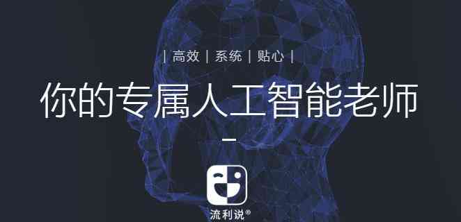 人工智能AI服装文案英文怎么写：打造创意AI英文服装广告文案指南