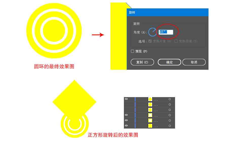 ai写作学风格