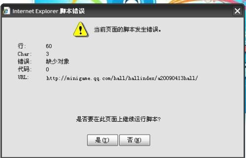 ai游戏脚本编写与使用技巧，2021版脚本插件应用及封号风险分析