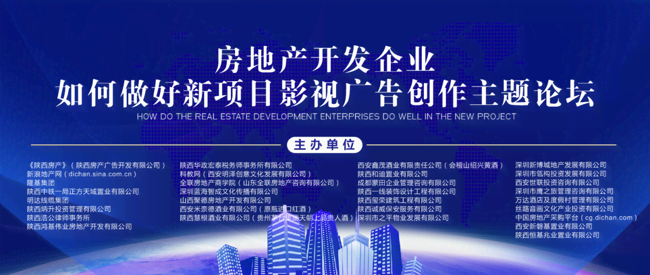 深度解析：打动人心的房产文案创作指南与实用技巧