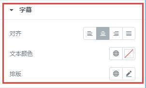 AI文字处理教程：如何实现多种文本对齐方式与排版技巧