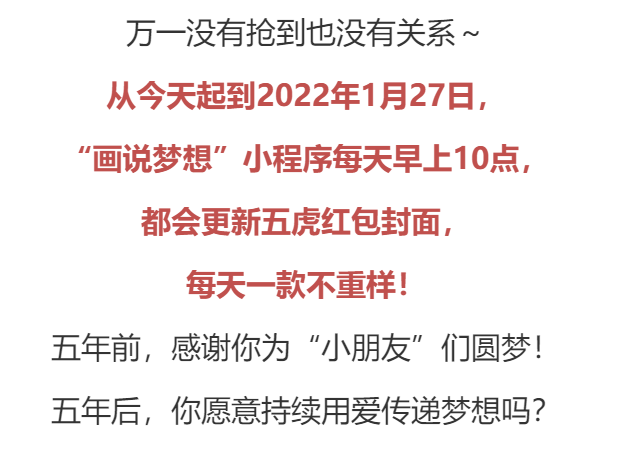 ai绘画家居文案怎么写，才能既好又好看，打造吸引眼球的文案撰写指南