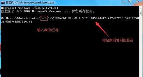 ai文件怎么删除专色内容、彻底删除文件及选定区域干净利落的方法