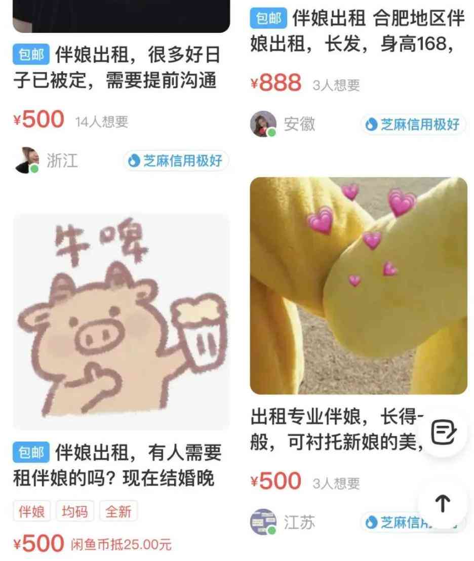 智能文案自动生成器：一键打开免费写作入口，自动生成网站文案