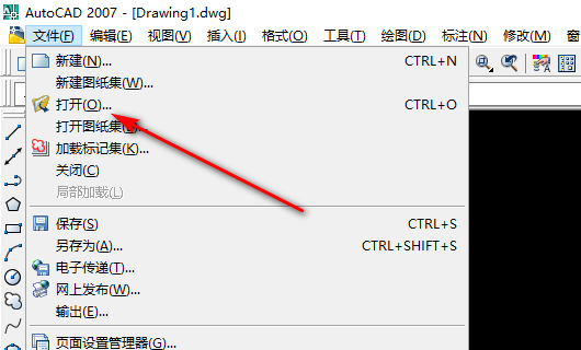 AI文件编辑教程：如何快速修改文字内容及相关技巧解析