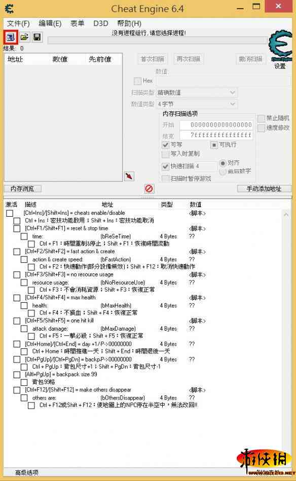 AI脚本设计插件精选推荐：涵多平台工具与资源聚合网站指南