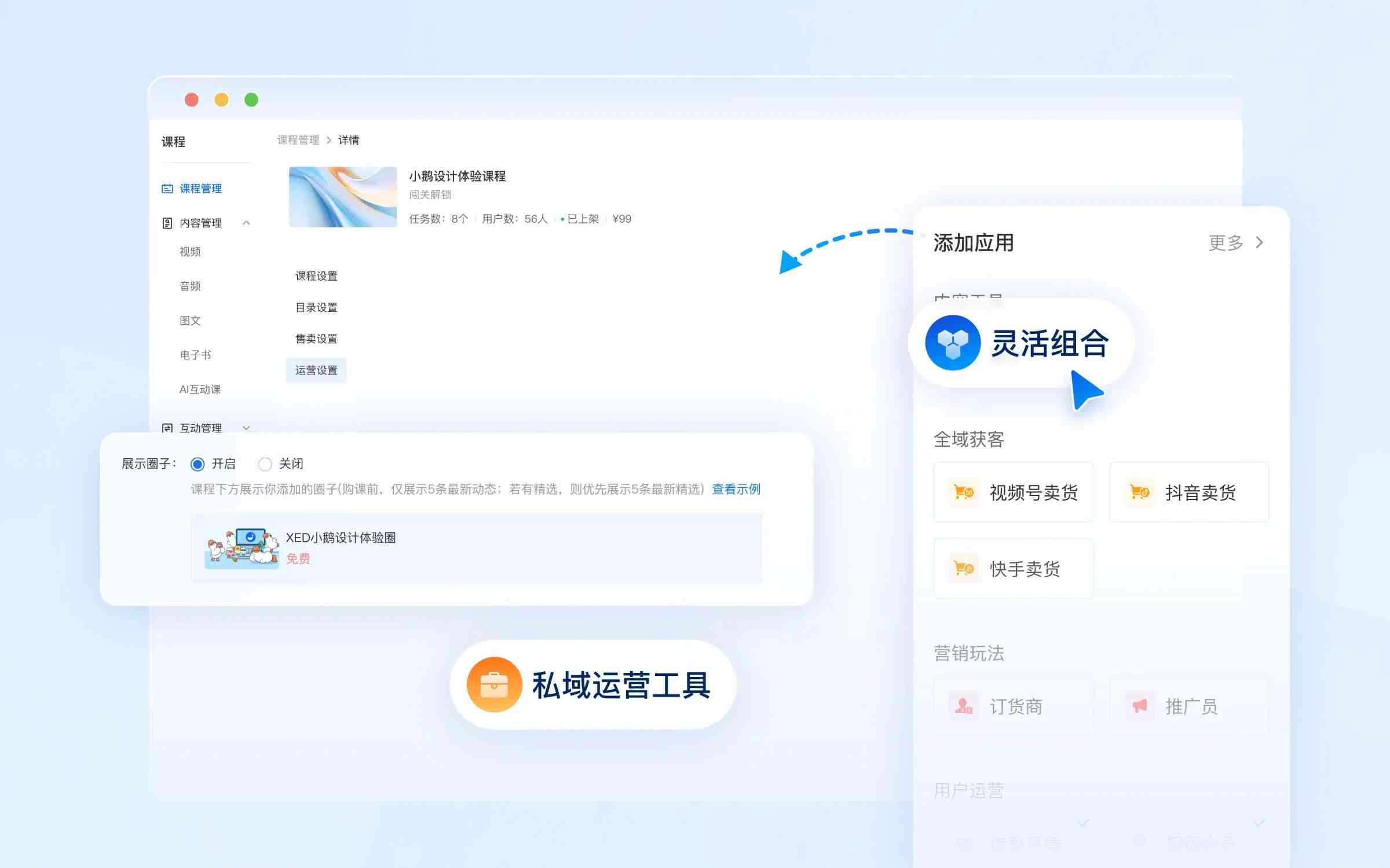 全面盘点：AI文案创作免费手机应用推荐与功能详解