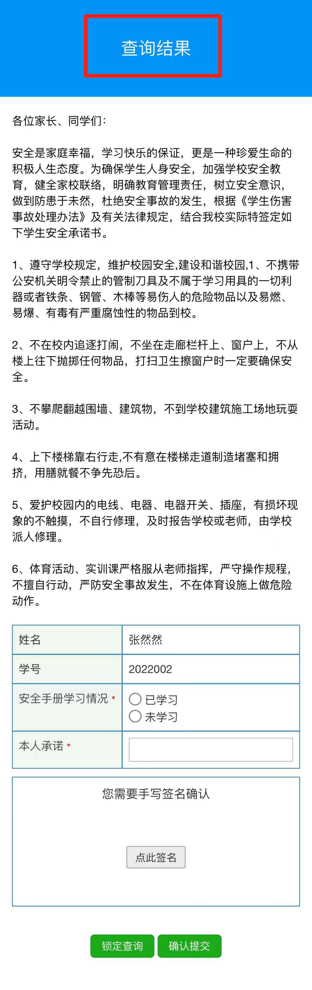 如何一键转换并导出多页PDF文件：页面快速导出与格式转换攻略