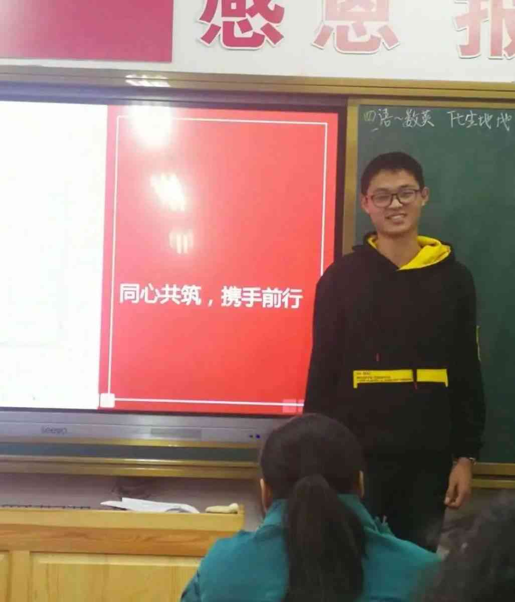 七号班说说：不离不弃，共话匠心