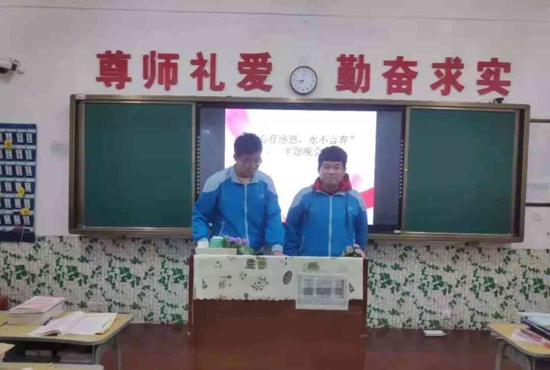 七号班说说：不离不弃，共话匠心