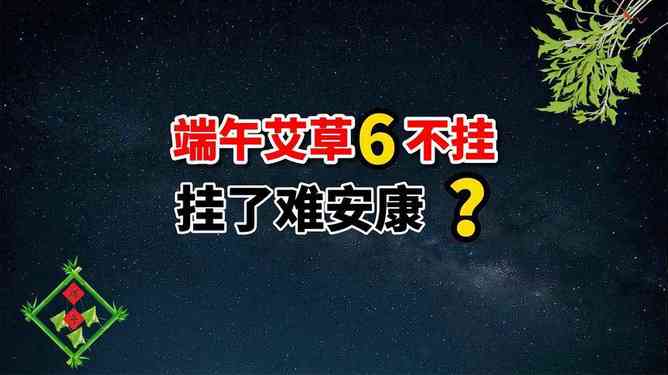 七号班说说：不离不弃，共话匠心