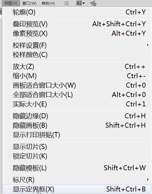 格子达查会查出ai写作吗