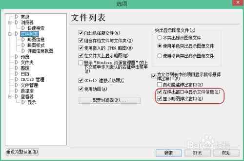 ai操作脚本软件有哪些：好用推荐与免费精选列表