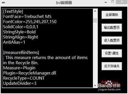 生成文案的实小编是什么软件：探究制作背后的软件工具