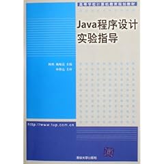 人工智能实验完整指南：从原理到实践的操作步骤与详细教程