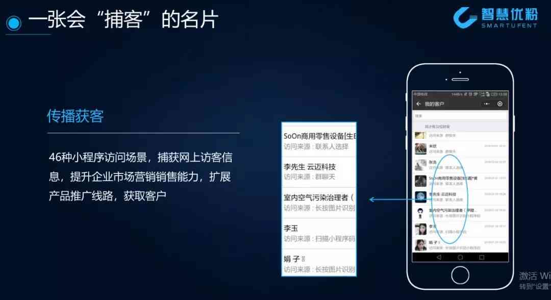 AI音乐创作助手使用指南：从唱歌到编曲一站式教程，全面解答使用方法与技巧