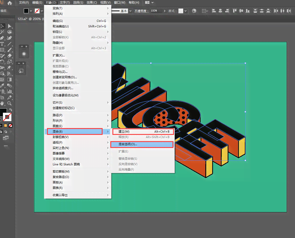 ai创作怎么添加说明