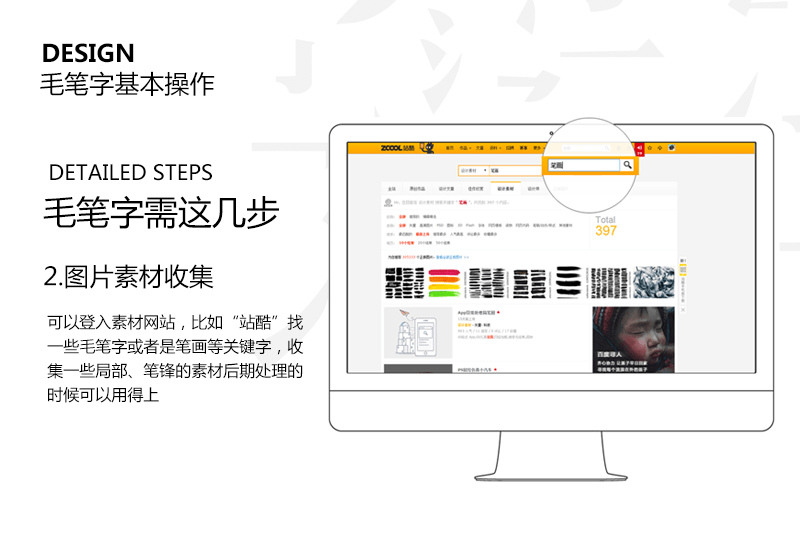 全方位微信内容创作助手：涵文案编辑、排版优化及高效发布工具