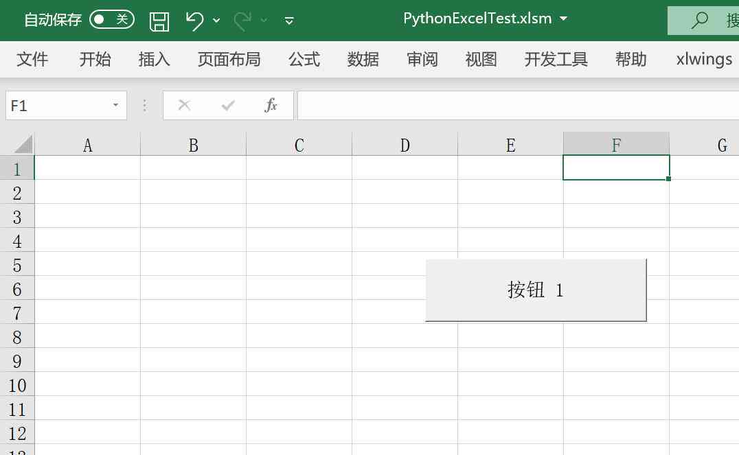 AI在运营中的应用：脚本撰写与自动化解决方案解析