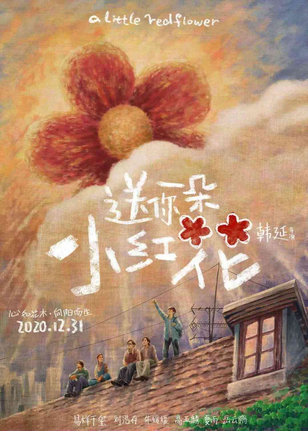 小红创意文案阁