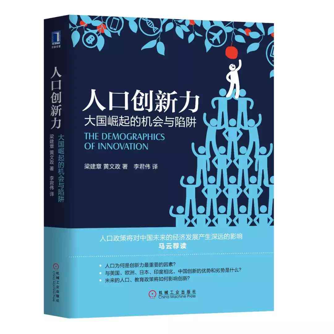 如何解决AI发送崩溃报告问题：分析原因与生成解决方法