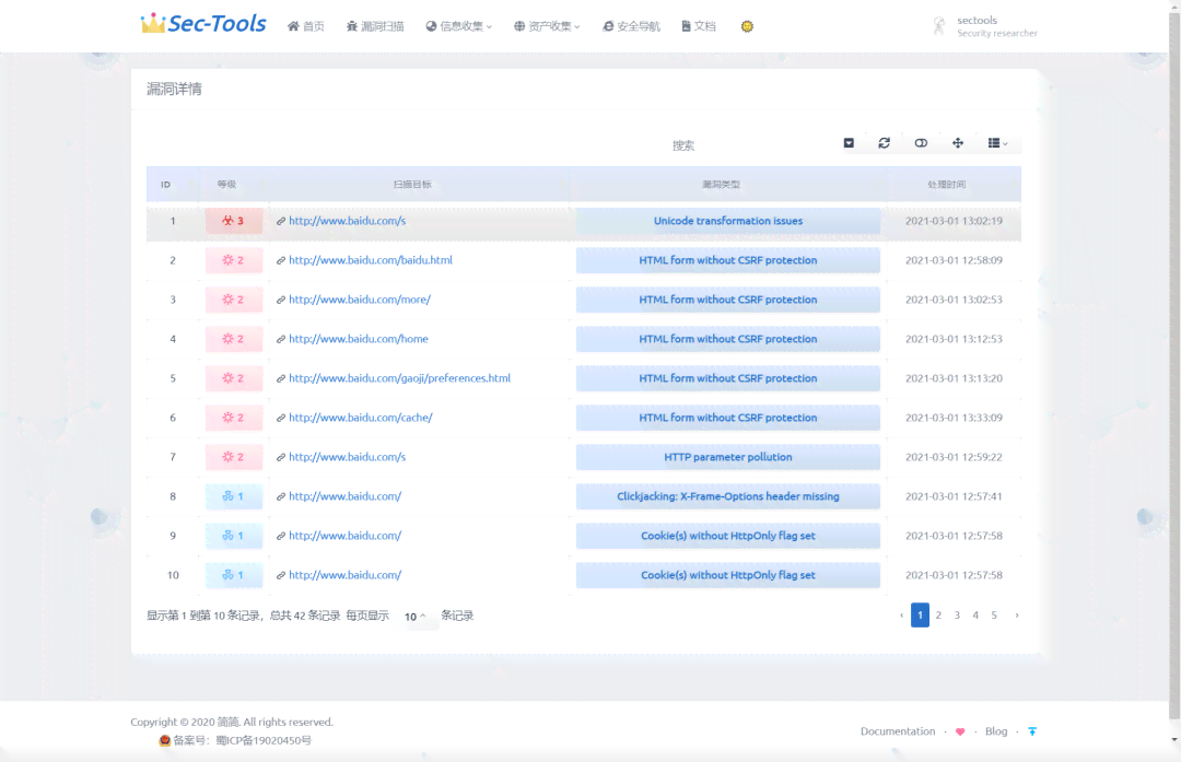 AI文案生成器GitHub项目：全面收录各场景智能写作工具与开源代码