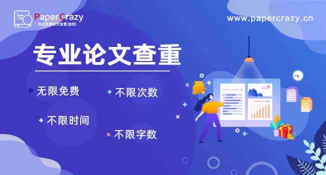 大学生业设计AI写作全攻略：从选题到论文完成的实用技巧与步骤解析