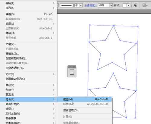 ai脚本断开线路径