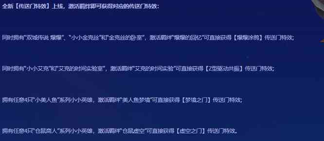 全面解析金铲铲文案创作：涵策略、技巧与案例分析，助您提升内容吸引力