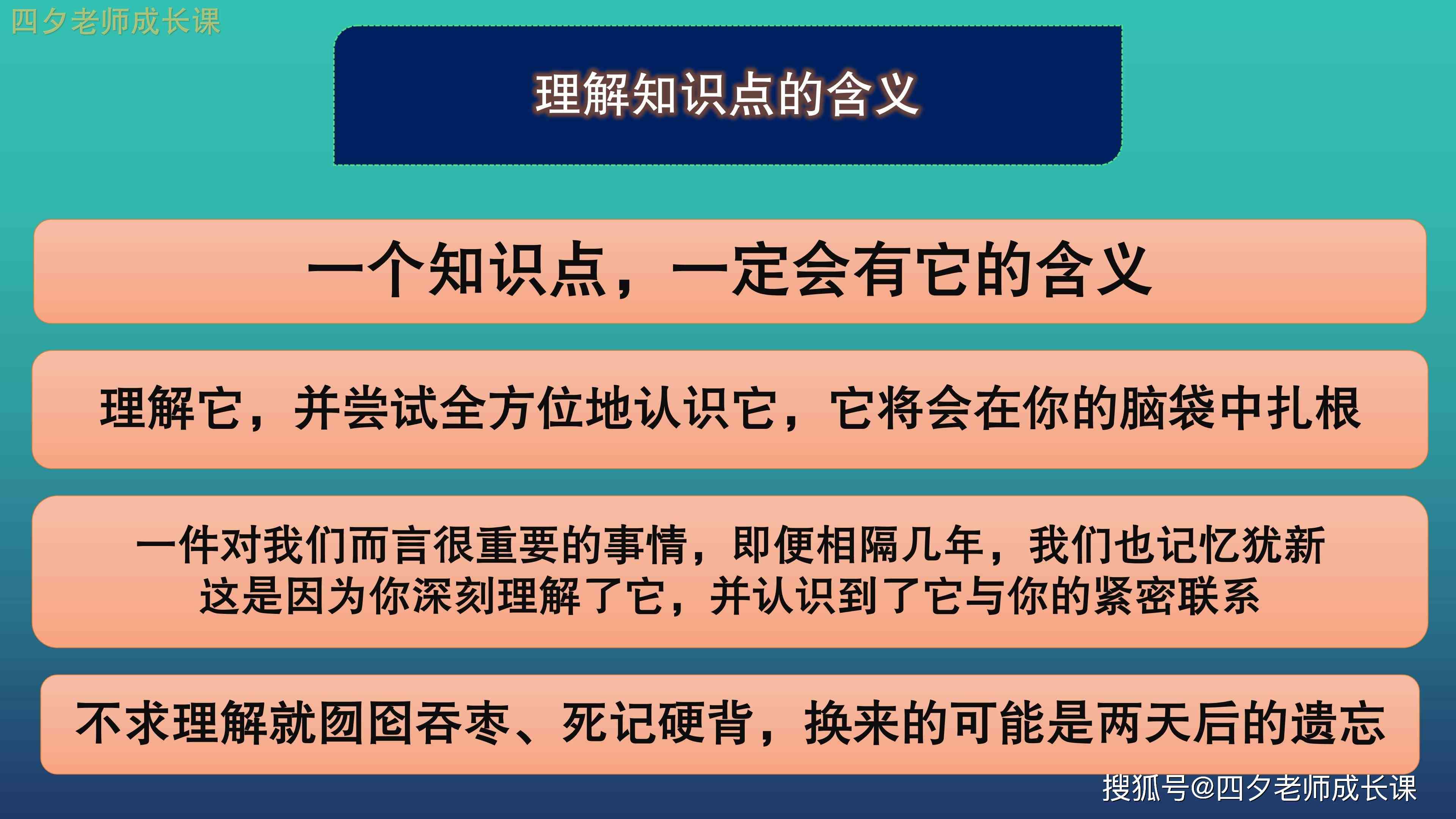 文案提取工具：免费媒关系文案提取推荐与途径汇总