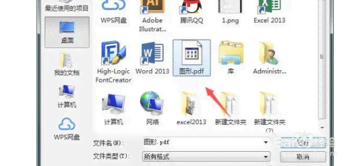 怎么用AI写脚本文档内容：从教程到实际应用与使用技巧教程