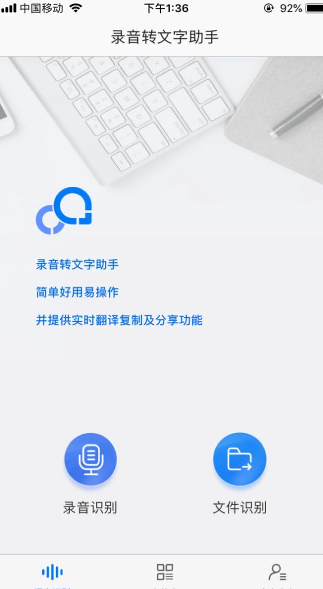 华为语音助手功能详解：全面掌握编辑技能与实用操作指南