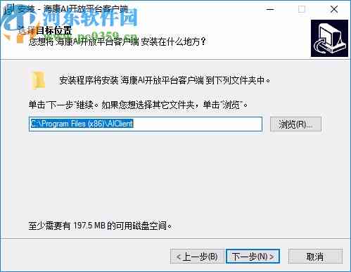 ai写脚本的软件叫什么：探寻AI脚本生成工具名称汇总