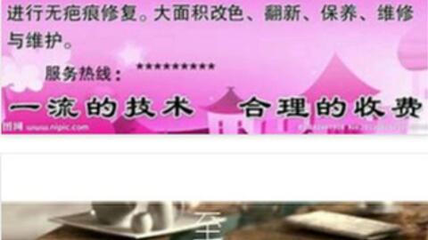 我们为您专业打造：美业发型师专属的美丽文案与视频写作服务