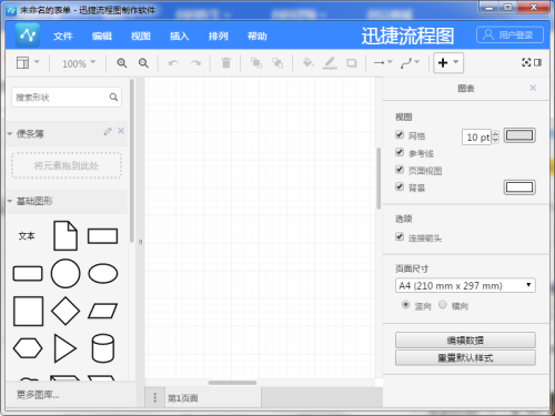 AI识别文字软件：热门推荐与优劣对比分析