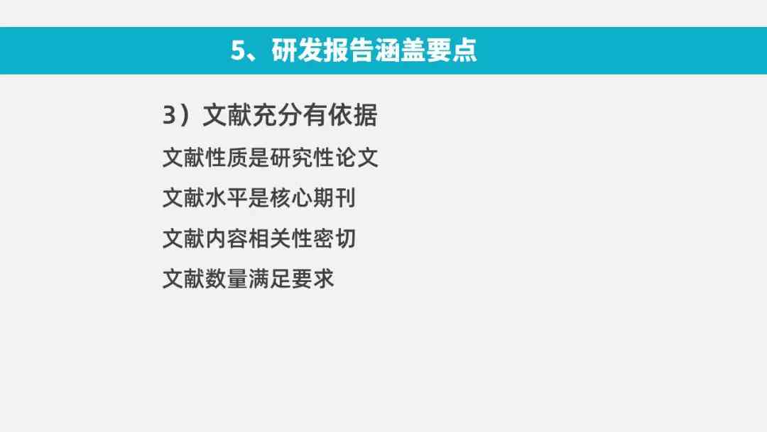 如何检测并应对疑似AI写作：揭秘技巧与策略，全面解决相关问题