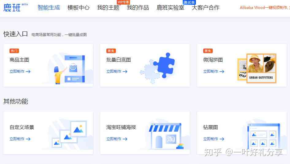 全方位文案创作助手：必备工具攻略，解决所有文案制作难题