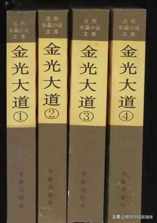 墨云作品全集：涵创作历程、风格解析与作品评析