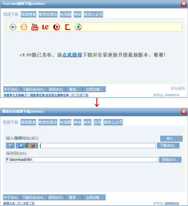 AI脚本插件合集使用指南：全面解析安装、应用与常见问题解决教程