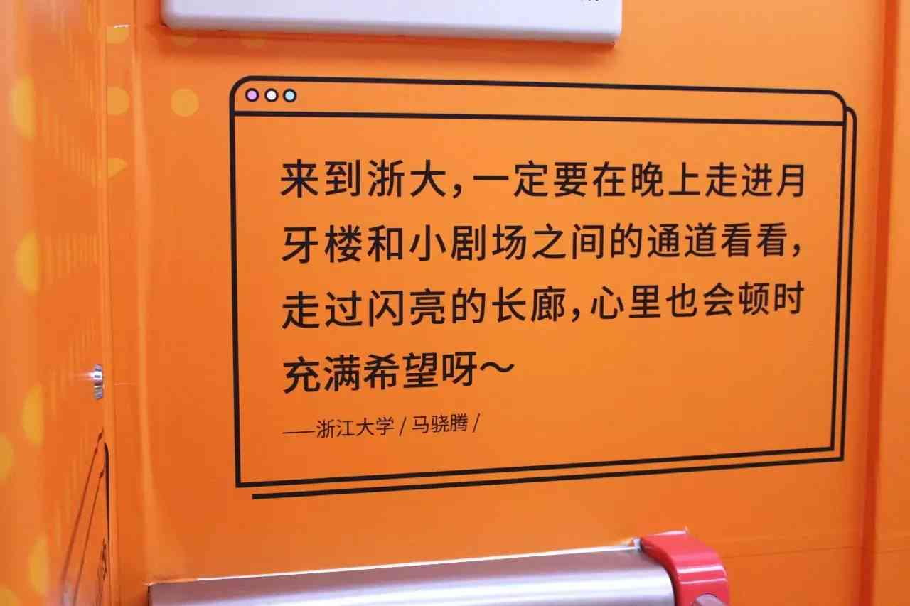 文案编辑直聘：打造专业文案，直通理想岗位