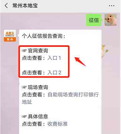 ai个人报告打印网点