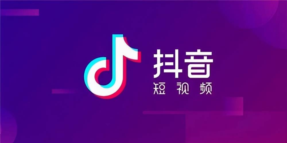 抖音如何制作读文案的视频教程：从内容创作到后期剪辑一站式指南