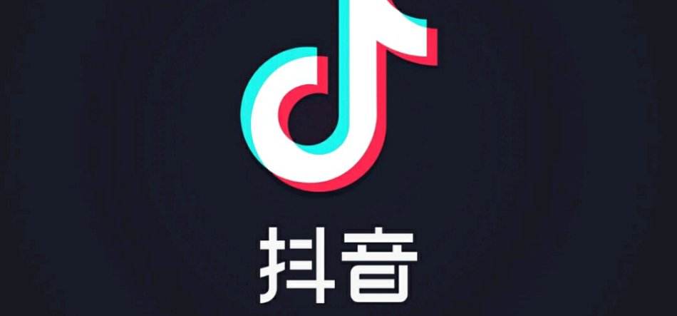 抖音怎么ai读文案