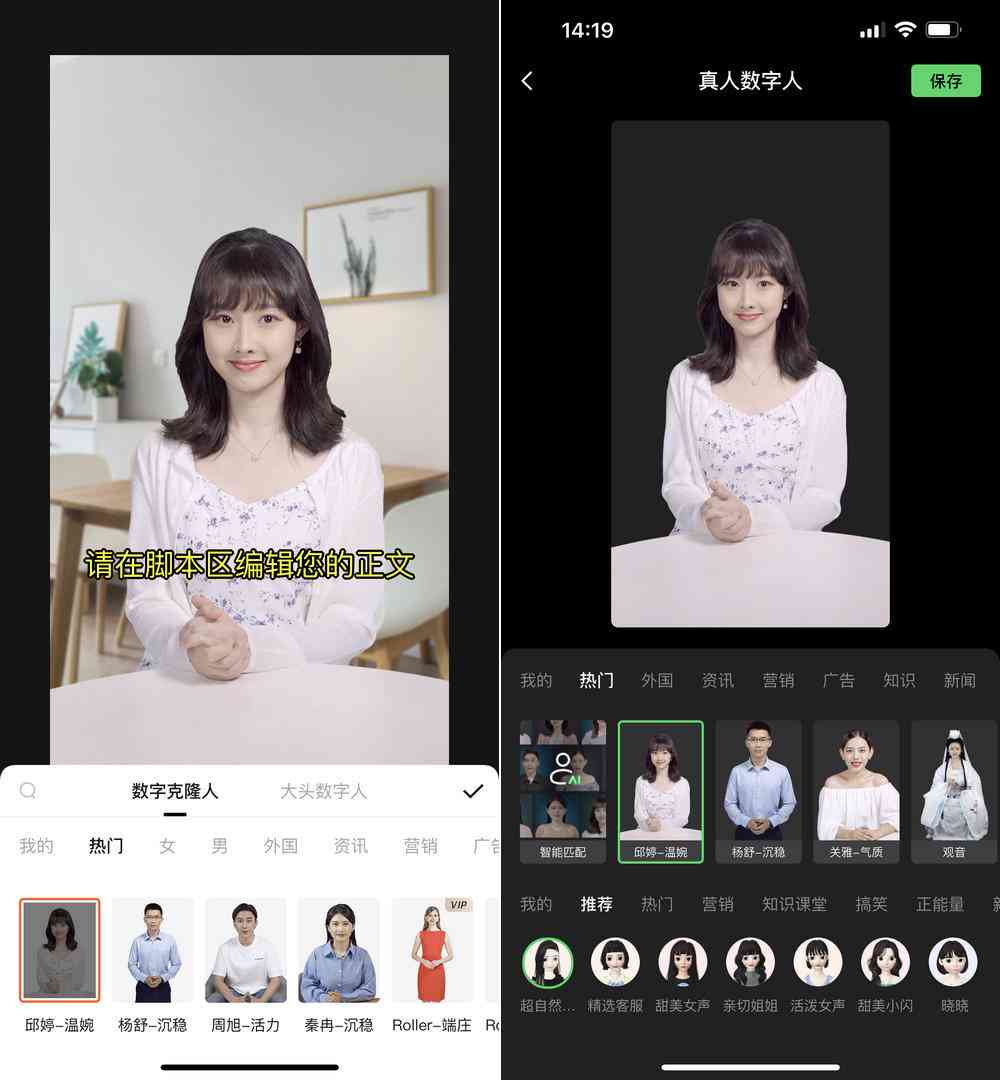 如何使用AI工具创作和编辑文案内容：学会怎么高效写作与命名的方法