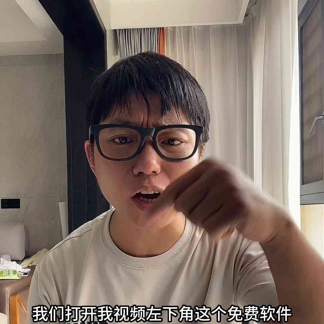 如何让AI写游戏推荐文案高效赚钱及选择相关软件